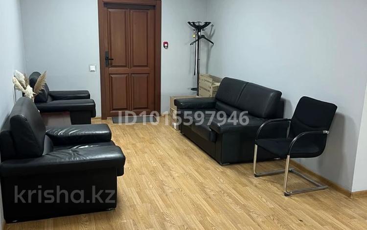 Кеңселер · 227.7 м², бағасы: 280 млн ₸ в Алматы, Алмалинский р-н — фото 28