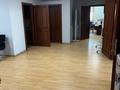 Кеңселер · 227.7 м², бағасы: 280 млн ₸ в Алматы, Алмалинский р-н — фото 2