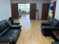 Кеңселер · 227.7 м², бағасы: 280 млн ₸ в Алматы, Алмалинский р-н — фото 3