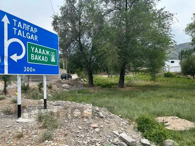 Участок · 31.62 га, Талгар за 24 млн 〒 в Бельбулаке (Мичурино)