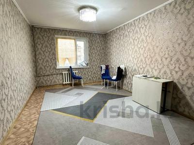 3-комнатная квартира · 72 м² · 4/5 этаж, 9 площадка 28 за 24 млн ₸ в Талдыкоргане