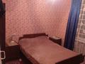 Часть дома · 3 комнаты · 59 м² · 3.5 сот., Успенского 31 — Крамского за 35 млн ₸ в Алматы, Турксибский р-н — фото 6