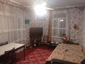 Часть дома · 3 комнаты · 59 м² · 3.5 сот., Успенского 31 — Крамского за 35 млн ₸ в Алматы, Турксибский р-н — фото 7