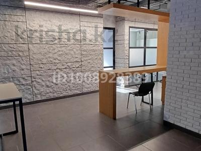Офисы · 414.7 м² за ~ 6.8 млн ₸ в Алматы, Медеуский р-н