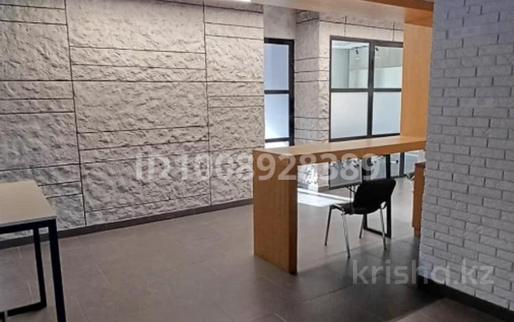 Офисы · 414.7 м² за ~ 6.8 млн ₸ в Алматы, Медеуский р-н — фото 9