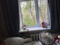 2-бөлмелі пәтер · 46 м² · 3/3 қабат, Резника 15, бағасы: 15 млн ₸ в Караганде, Казыбек би р-н — фото 11