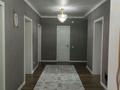 4-комнатная квартира · 136.3 м² · 2/7 этаж, мкр. Алтын орда, Мкр Батыс 2 49Д к 1 за 47 млн ₸ в Актобе