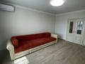 2-комнатная квартира · 63 м² · 9/10 этаж, Момышулы 43 — Тауелсиздик за 38.4 млн ₸ в Астане, Алматы р-н — фото 4
