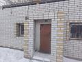 Дүкендер мен бутиктер · 37.7 м², бағасы: ~ 6.6 млн ₸ в Кокпекты — фото 8