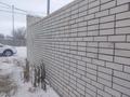 Дүкендер мен бутиктер · 37.7 м², бағасы: ~ 6.6 млн ₸ в Кокпекты — фото 3