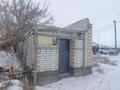 Дүкендер мен бутиктер · 37.7 м², бағасы: ~ 6.6 млн ₸ в Кокпекты — фото 7