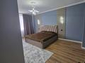 2-комнатная квартира · 72 м² · 2/16 этаж, Навои за 400 000 ₸ в Алматы, Бостандыкский р-н — фото 3
