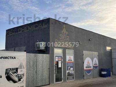 Офисы, склады · 100 м² за 400 000 ₸ в Баскудуке