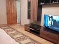 2-комнатная квартира · 46 м² · 4/4 этаж, мкр №1, Микр 1 44 — Фемели парк за 270 000 ₸ в Алматы, Ауэзовский р-н — фото 10