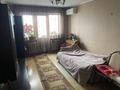 2-комнатная квартира · 46 м² · 4/4 этаж, мкр №1, Микр 1 44 — Фемели парк за 270 000 ₸ в Алматы, Ауэзовский р-н — фото 9