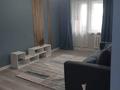 3-комнатная квартира · 58 м² · 3/5 этаж, Титова 47 за 260 000 ₸ в  — фото 3