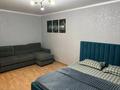 1-комнатная квартира · 30 м² · 3/3 этаж, Желтоқсан 20 — Площадь, Центр, Вокзал, Вечный огонь, Жайна, Универсам, Управление за 10 000 〒 в  — фото 4