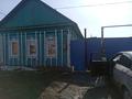 Отдельный дом · 4 комнаты · 60 м² · 4 сот., Украинская — Украинская за 12 млн ₸ в Петропавловске