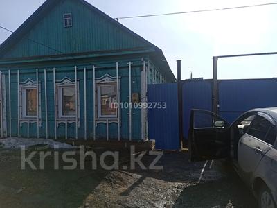 Отдельный дом · 4 комнаты · 60 м² · 4 сот., Украинская — Украинская за 12 млн 〒 в Петропавловске