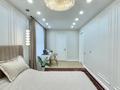 3-комнатная квартира · 105 м² · 9/12 этаж, Торекулова за 88 млн ₸ в Алматы, Алмалинский р-н — фото 4