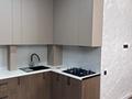 2-бөлмелі пәтер · 72 м² · 3/10 қабат, 18-й микрорайон, ул. Рыскулова, стр. 2/12 2а — Рыскулова Байтерекова, бағасы: 450 000 ₸ в Шымкенте, Аль-Фарабийский р-н — фото 9