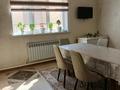 Отдельный дом · 6 комнат · 250 м² · 6 сот., Боктер 113/1 за 90 млн ₸ в Каскелене — фото 20