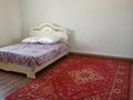 Отдельный дом · 6 комнат · 250 м² · 6 сот., Боктер 113/1 за 90 млн ₸ в Каскелене — фото 30