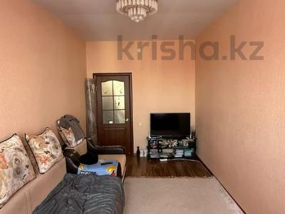 Продажа квартир в Костанайской обл.: 1-комнатная квартира · 43.1 м² · 6/6 этаж, Наримановская 71 за 16.3 млн 〒 1-комнатная квартира · 43.1 м² · 6/6 этаж, Наримановская 71 за 16.3 млн 〒 в Костанае