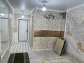 1-комнатная квартира · 34 м² · 2/12 этаж, мкр Акбулак, Момышулы 100 за 22.5 млн ₸ в Алматы, Алатауский р-н — фото 3
