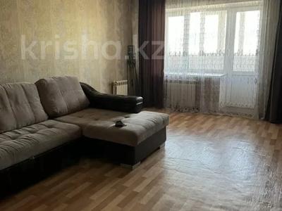 1-комнатная квартира · 46 м² · 3/6 этаж, Кобыланды батыра 4б за 18.4 млн 〒 в Костанае