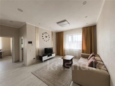 2-комнатная квартира · 63 м² · 15/19 этаж, мкр Юго-Восток, Мкр Юго-Восток пр. Шахтеров — ТД Бум за 37 млн ₸ в Караганде, Казыбек би р-н