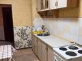 1-комнатная квартира · 40 м² · 10/25 этаж, Абая 92/1 за ~ 18.6 млн ₸ в Астане, р-н Байконур — фото 10