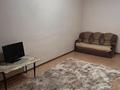 1-комнатная квартира · 40 м² · 10/25 этаж, Абая 92/1 за ~ 18.6 млн ₸ в Астане, р-н Байконур — фото 26