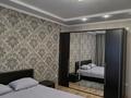 2-комнатная квартира · 73 м² · 3/9 этаж, мкр 5, Мкр 5 Тлепбергенова 78 — ДСК за 30.5 млн ₸ в Актобе — фото 12