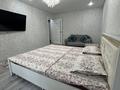 1-комнатная квартира · 35 м² · 2/5 этаж, Айтиева 87 — По проспекту Абая за Галактикой за 2 000 ₸ в Уральске
