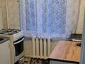 2-комнатная квартира · 44 м² · 2/2 этаж, Сейфуллина айбасова 12а за 160 000 ₸ в Алматы, Жетысуский р-н — фото 3