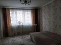 2-комнатная квартира · 69 м² · 3/19 этаж, Брусиловского за 300 000 ₸ в Алматы, Алмалинский р-н — фото 4