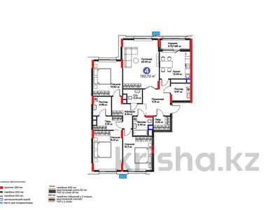 4-бөлмелі пәтер · 130 м² · 8/12 қабат, Турар Рыскулов 18, бағасы: 120 млн ₸ в Астане, Есильский р-н