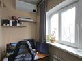 2-бөлмелі пәтер · 61.6 м² · 5/5 қабат, Таугүл ш/а. 20а, бағасы: 46 млн ₸ в Алматы, Ауэзовский р-н — фото 29