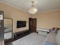 2-бөлмелі пәтер · 61.6 м² · 5/5 қабат, Таугүл ш/а. 20а, бағасы: 46 млн ₸ в Алматы, Ауэзовский р-н — фото 4