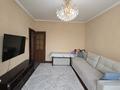 2-бөлмелі пәтер · 61.6 м² · 5/5 қабат, Таугүл ш/а. 20а, бағасы: 46 млн ₸ в Алматы, Ауэзовский р-н — фото 5