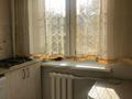 1-комнатная квартира · 30 м² · 2/4 этаж, Байтурсынова — Абая за 16 000 ₸ в Алматы, Бостандыкский р-н — фото 6