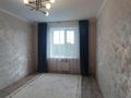 2-бөлмелі пәтер · 53 м² · 4/9 қабат, 12 ш/а., бағасы: 18.8 млн ₸ в Актобе, мкр 12