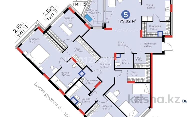 5-бөлмелі пәтер · 180 м² · 2/9 қабат, Хусейн бен Талал 37, бағасы: 140 млн ₸ в Астане, Есильский р-н — фото 2