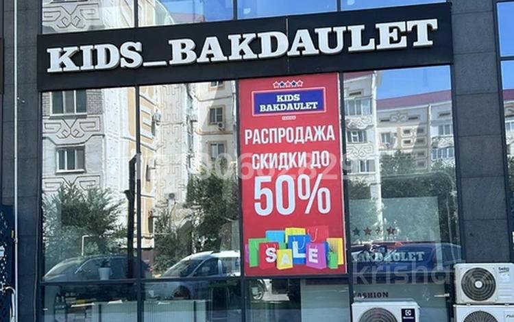 Свободное назначение · 130 м² за 1.5 млн ₸ в Атырау, мкр Сары Арка — фото 6