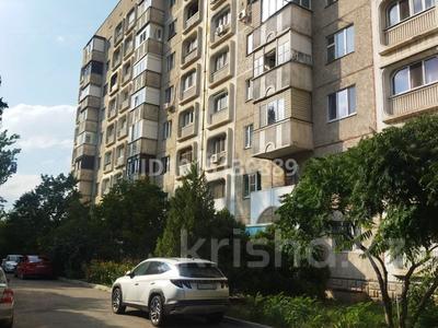 1-комнатная квартира · 41.7 м² · 8/9 этаж, мкр Казахфильм 46 за 32 млн ₸ в Алматы, Бостандыкский р-н