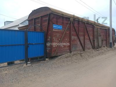 Жеке үй · 4 бөлме · 120 м² · 6.5 жүзд., Құрманғазы 41 — Смп, бағасы: 10 млн ₸ в Курмангазы (Ганюшкино)