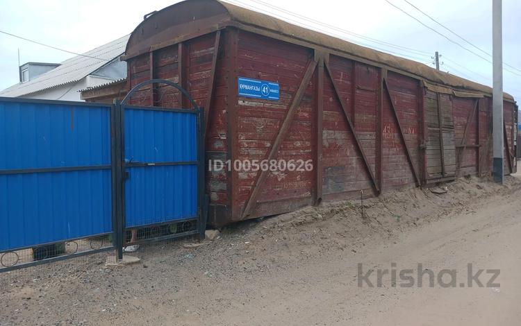 Жеке үй · 4 бөлме · 120 м² · 6.5 жүзд., Құрманғазы 41 — Смп, бағасы: 10 млн ₸ в Курмангазы (Ганюшкино) — фото 3