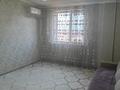 1-комнатная квартира · 46 м² · 3/7 этаж, Северное кольцо 86/9 за 220 000 ₸ в Алматы, Алатауский р-н — фото 3