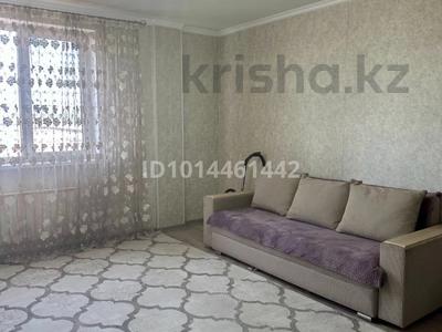 1-комнатная квартира · 46 м² · 3/7 этаж, Северное кольцо 86/9 за 220 000 ₸ в Алматы, Алатауский р-н